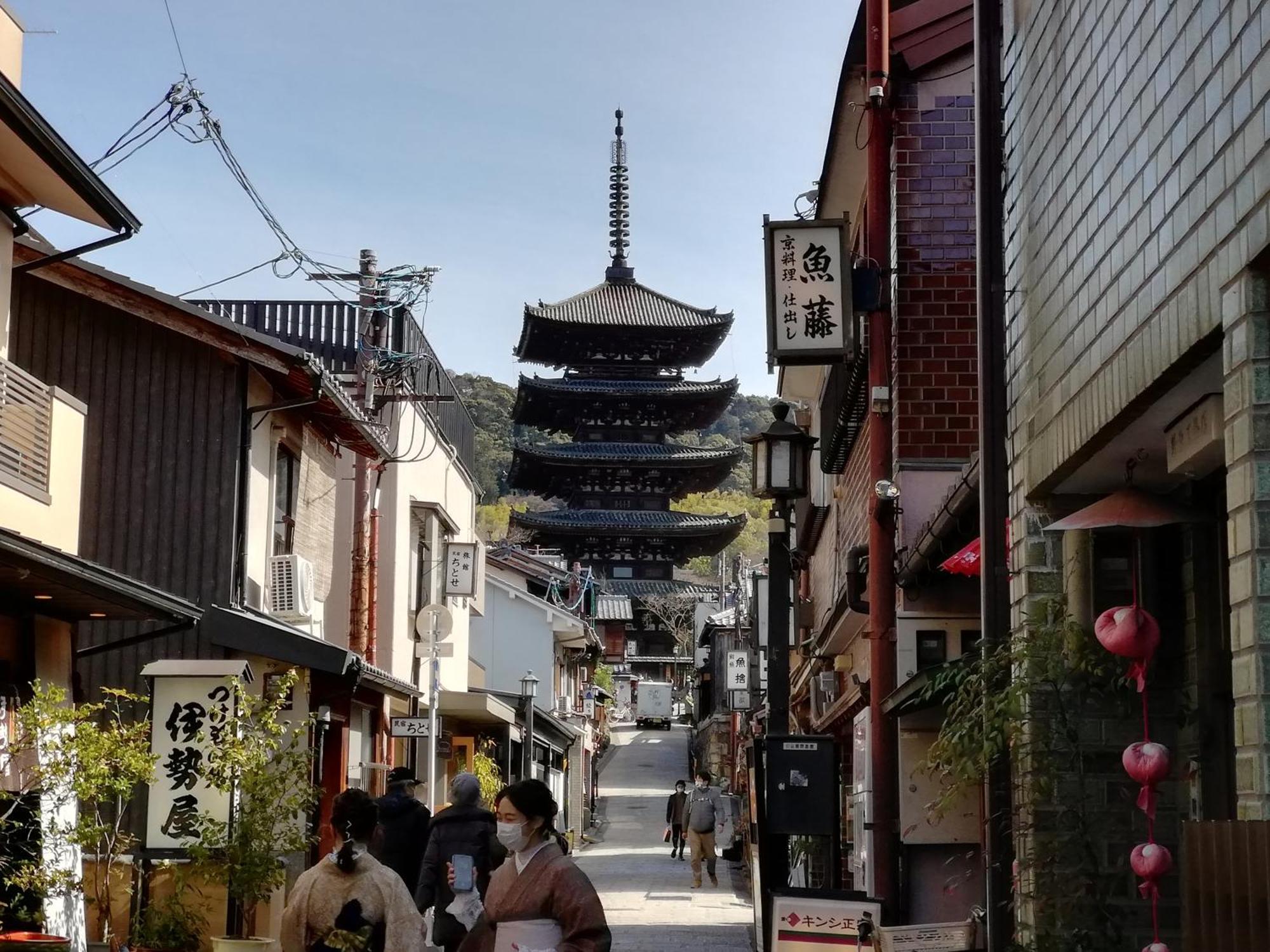 Hotel Il Verde Kyoto Exterior photo